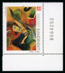 Stamp of France » Variétés et curiosités 2003, variété KANDINSKY n°3585a valeur faciale omise