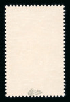 Stamp of France » Variétés et curiosités 1977, n°1946b La Cigale inscriptions omises neuf**