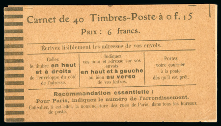 Stamp of France » Carnets n°130-C7 carnet Semeuses avec bandes striées papier