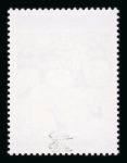 Stamp of France » Variétés et curiosités 1986, n°2395 Carnaval-Venise variété sans le rouge