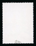 Stamp of Colonies françaises » Monaco 1991, variété sur le n°1804 DOUBLE IMPRESSION NOIR.
