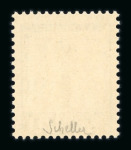 Stamp of France » Collections 1900-1970: EXCEPTIONNELLE COLLECTION de timbres de