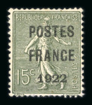 Stamp of France » Collections 1900-1970: EXCEPTIONNELLE COLLECTION de timbres de