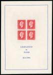Stamp of France » Collections 1900-1970: EXCEPTIONNELLE COLLECTION de timbres de