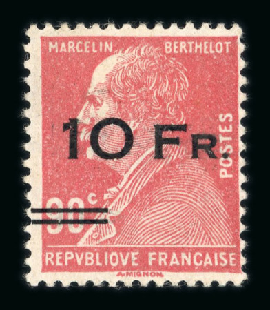 Stamp of France » Collections 1900-1970: EXCEPTIONNELLE COLLECTION de timbres de