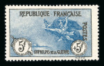 Stamp of France » Collections 1900-1970: EXCEPTIONNELLE COLLECTION de timbres de