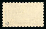 Stamp of France » Collections 1900-1970: EXCEPTIONNELLE COLLECTION de timbres de