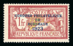Stamp of France » Collections 1900-1970: EXCEPTIONNELLE COLLECTION de timbres de