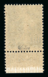Stamp of France » Collections 1900-1970: EXCEPTIONNELLE COLLECTION de timbres de