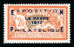 Stamp of France » Collections 1900-1970: EXCEPTIONNELLE COLLECTION de timbres de