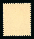 Stamp of France » Collections 1900-1970: EXCEPTIONNELLE COLLECTION de timbres de