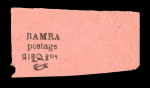 Stamp of Indian States » Bamra 1888 ½ anna black/rose unused with large margin, fine