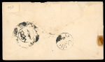 Stamp of Indian States » Bhopal 1891 ½ anna red perforated lettered 'NWAB' with the