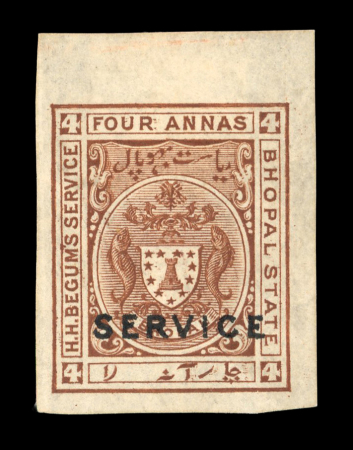Stamp of Indian States » Bhopal 1908 4 Annas officials imperfs with normal and inverted