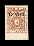 Stamp of Indian States » Bhopal 1908 4 Annas officials imperfs with normal and inverted