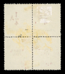 Stamp of Indian States » Bhopal 1935 ¼ and 3 pies surcharges in vertical pairs on ½