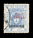 Stamp of Indian States » Bhopal 1935 3pies surcharge INVERTED on ½ anna green MINT