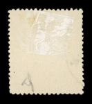 Stamp of Indian States » Bhopal 1935 3pies surcharge INVERTED on ½ anna green MINT