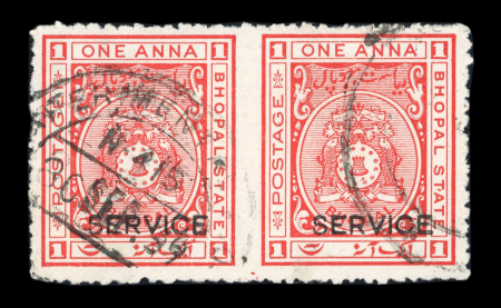 Stamp of Indian States » Bhopal 1936-38 1 anna scarlet imperf-between horizontal pair