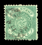 Stamp of Indian States » Hyderabad 1874 - 2 annas green shades 'post-stamp' varieties