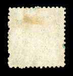 Stamp of Indian States » Hyderabad 1874 - 2 annas green shades 'post-stamp' varieties