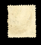Stamp of Indian States » Hyderabad 1874 - 2 annas green shades 'post-stamp' varieties