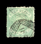 Stamp of Indian States » Hyderabad 1874 - 2 annas green shades 'post-stamp' varieties