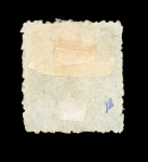 Stamp of Indian States » Hyderabad 1874 - 2 annas green shades 'post-stamp' varieties