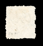 Stamp of Indian States » Hyderabad 1874 - 2 annas green shades 'post-stamp' varieties