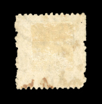 Stamp of Indian States » Hyderabad 1874 - 2 annas green shades 'post-stamp' varieties