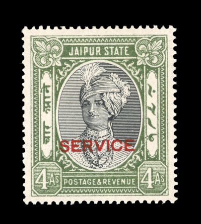 Stamp of Indian States » Jaipur 1932-37 Rajah - Postage & Service Official Mint complete