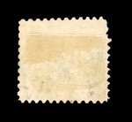 Stamp of Indian States » Nawanagar 1876 1 docra slate-blue with harrow-perf 11 and 1 docra