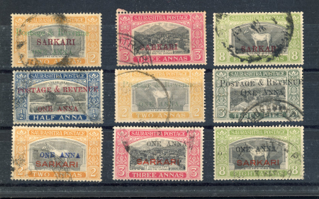 Stamp of Indian States » Soruth 1932-49 officials with surcharges on stock card - scarce