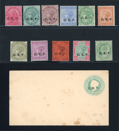Stamp of India » China Expeditionary Force  1900 Queen Victoria mint issues and ½ anna postal stationary