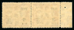 Stamp of Tannu Tuva Tanna Tuva 1932 3K on 70K inverted surcharge pair mint n.h.