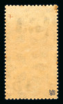 Stamp of Tannu Tuva Tannu Tuva 1933 6.7mm high surcharge 15K on 6K x 2, one with shift