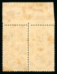Stamp of Tannu Tuva Tannu Tuva 1933 5.1mm high surcharge pair with spcing variety 
