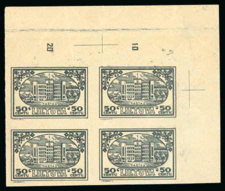 Stamp of Lithuania Lithuania 1932 50c Post Office imperf proof block of 4 mint n.h.
