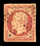 Stamp of France » Collections 1849-1962 : petit lot de timbres de France tous états