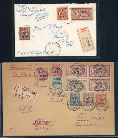 Stamp of China » Foreign Post Offices » French Post Offices China French Post Offices 1912 and 1922 registered covers