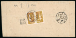 Stamp of China » People's Republic of China China PRC 1952 cover franked pair $400 Gymnastics By Radio