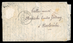 Stamp of France » Ballons Montés Ballon monté "Le Jacquard" (accidenté) avec cachet