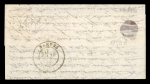 Stamp of France » Ballons Montés Pli confié aux aéronautes du ballon "Le Washington"