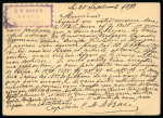 Stamp of Persia » Postal History Persia 1898 incoming Romanian stationery card to Mashed