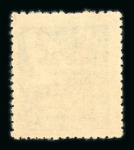 Stamp of China » Taiwan Taiwan 1952 Whistling Swans surcharge set of three  unused
