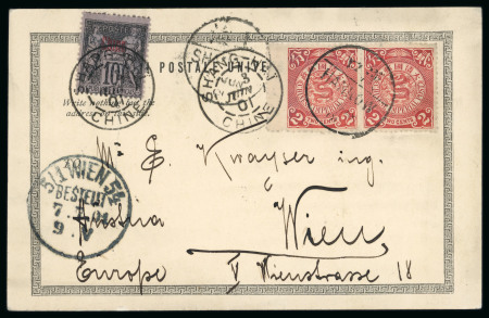Stamp of China » Chinese Empire (1878-1949) » 1897-1911 Imperial Post China 1901 postcard mixed franking with French Post Offices