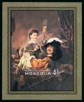 Stamp of Thematics Mongolia 1981 Rembrandt 4T miniature sheet imperf proof