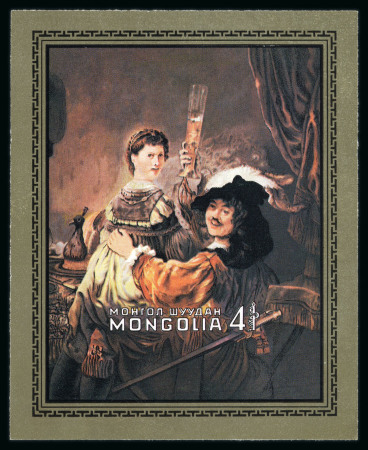 Stamp of Thematics Mongolia 1981 Rembrandt 4T miniature sheet imperf proof