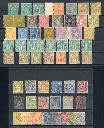 Stamp of France » Type Sage 1876-1900 1876-1900, joli lot de 37 Sage neufs **/* + quelques