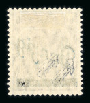 Stamp of Germany » Danzig 1920, : 60p, 1M and 2M  "Grosser Innendienst" mint